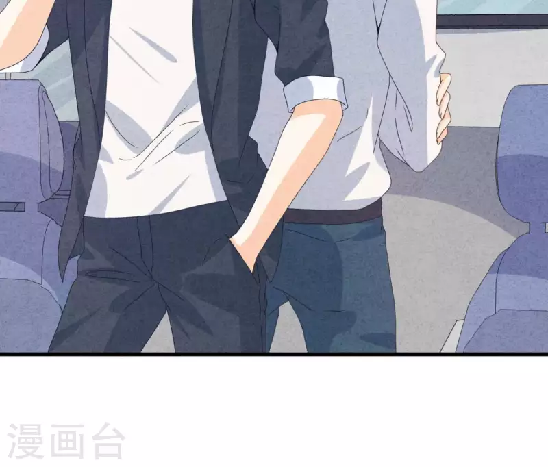 最后一次初恋韩漫全集-第102话 你少跟他接触无删减无遮挡章节图片 