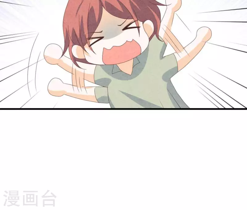 最后一次初恋韩漫全集-第102话 你少跟他接触无删减无遮挡章节图片 
