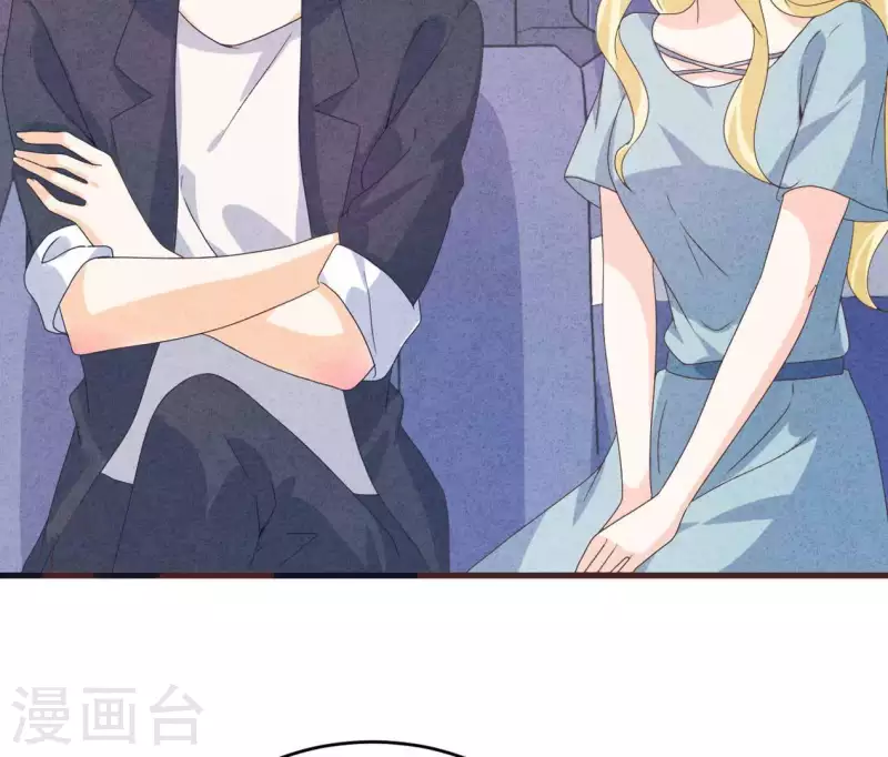 最后一次初恋韩漫全集-第102话 你少跟他接触无删减无遮挡章节图片 