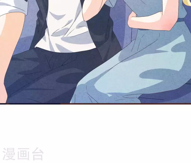 最后一次初恋韩漫全集-第102话 你少跟他接触无删减无遮挡章节图片 