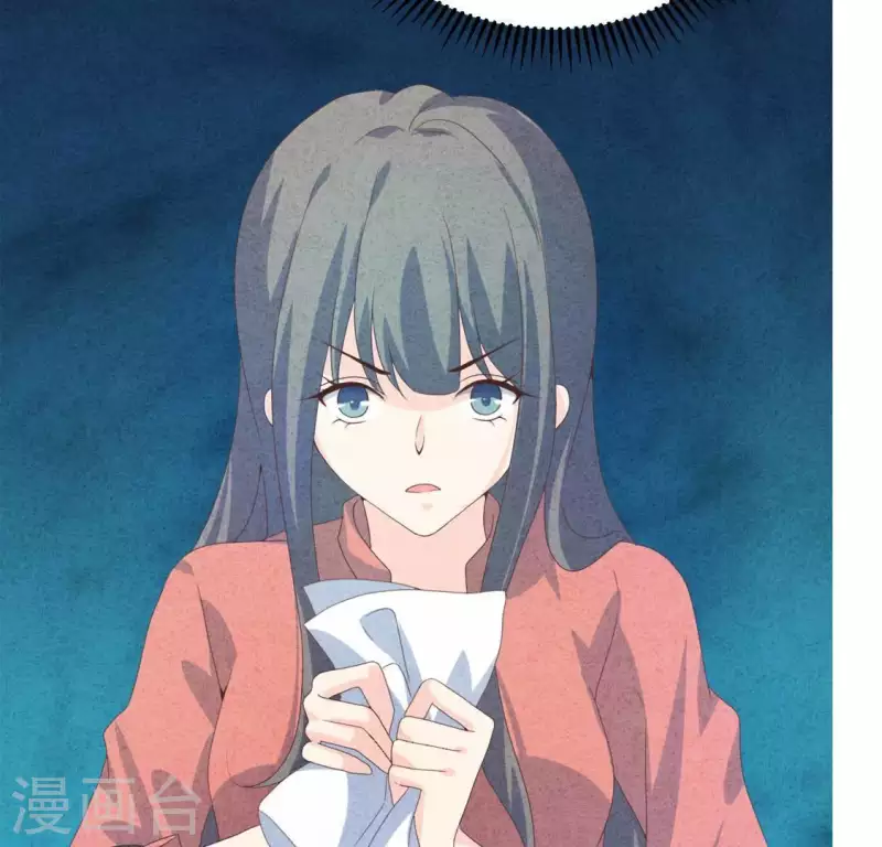 最后一次初恋韩漫全集-第103话 耐心是有限的无删减无遮挡章节图片 