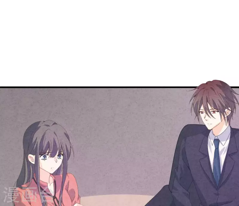 最后一次初恋韩漫全集-第103话 耐心是有限的无删减无遮挡章节图片 