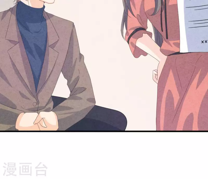 最后一次初恋韩漫全集-第103话 耐心是有限的无删减无遮挡章节图片 