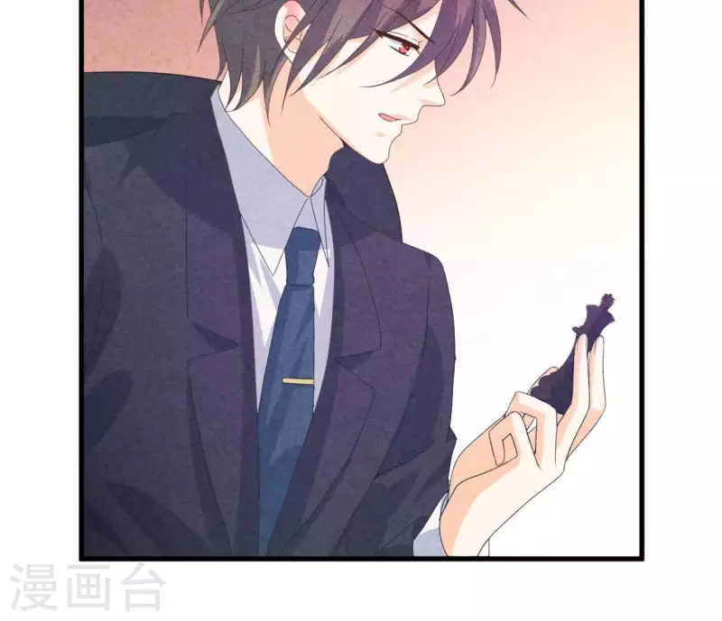 最后一次初恋韩漫全集-第103话 耐心是有限的无删减无遮挡章节图片 