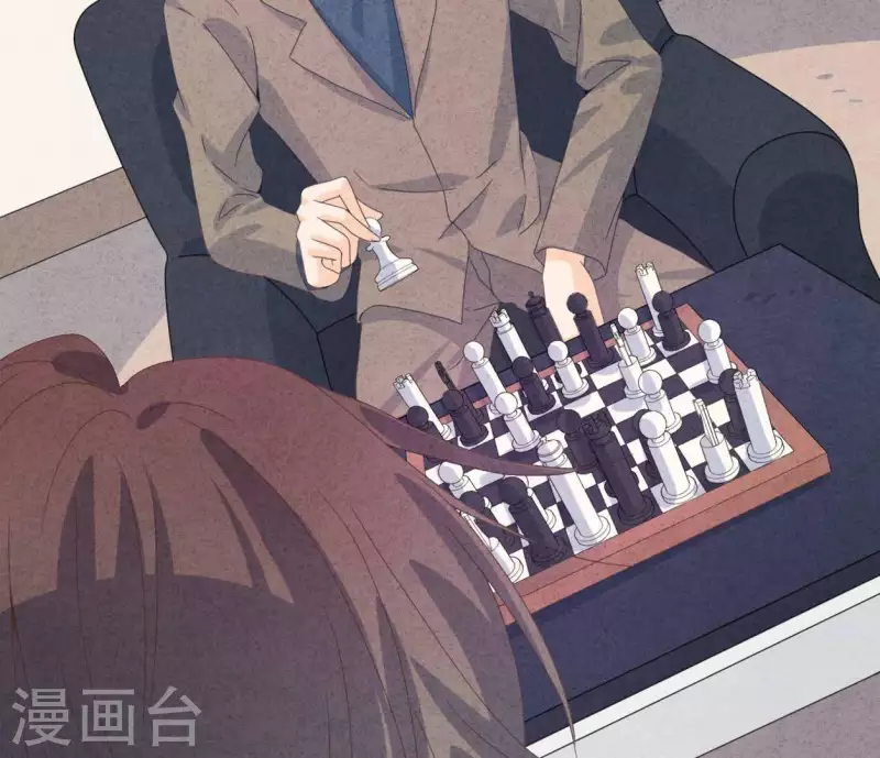 最后一次初恋韩漫全集-第103话 耐心是有限的无删减无遮挡章节图片 