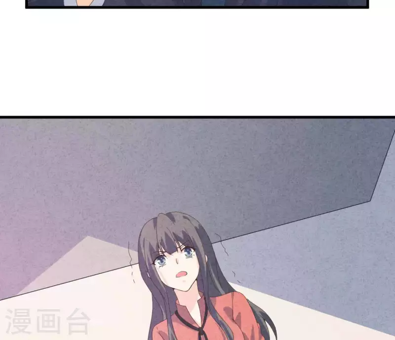 最后一次初恋韩漫全集-第103话 耐心是有限的无删减无遮挡章节图片 
