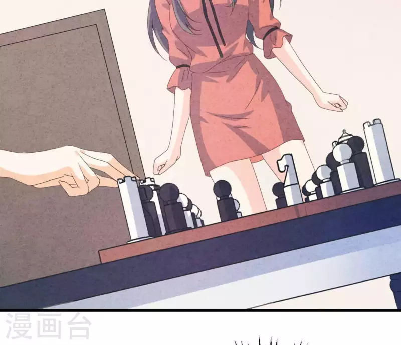 最后一次初恋韩漫全集-第103话 耐心是有限的无删减无遮挡章节图片 