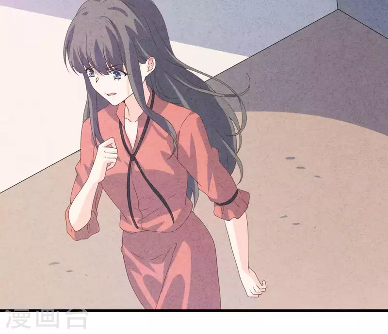 最后一次初恋韩漫全集-第103话 耐心是有限的无删减无遮挡章节图片 