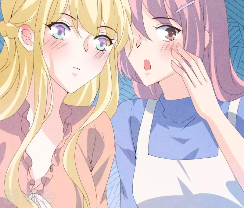 最后一次初恋韩漫全集-第104话 妈妈是大小姐？无删减无遮挡章节图片 