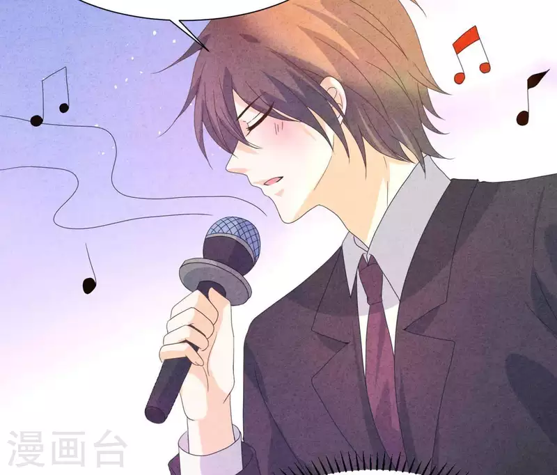 最后一次初恋韩漫全集-第104话 妈妈是大小姐？无删减无遮挡章节图片 