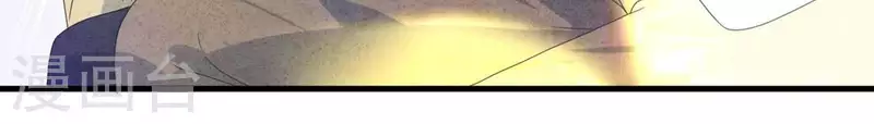 最后一次初恋韩漫全集-第104话 妈妈是大小姐？无删减无遮挡章节图片 