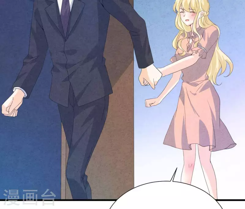 最后一次初恋韩漫全集-第104话 妈妈是大小姐？无删减无遮挡章节图片 
