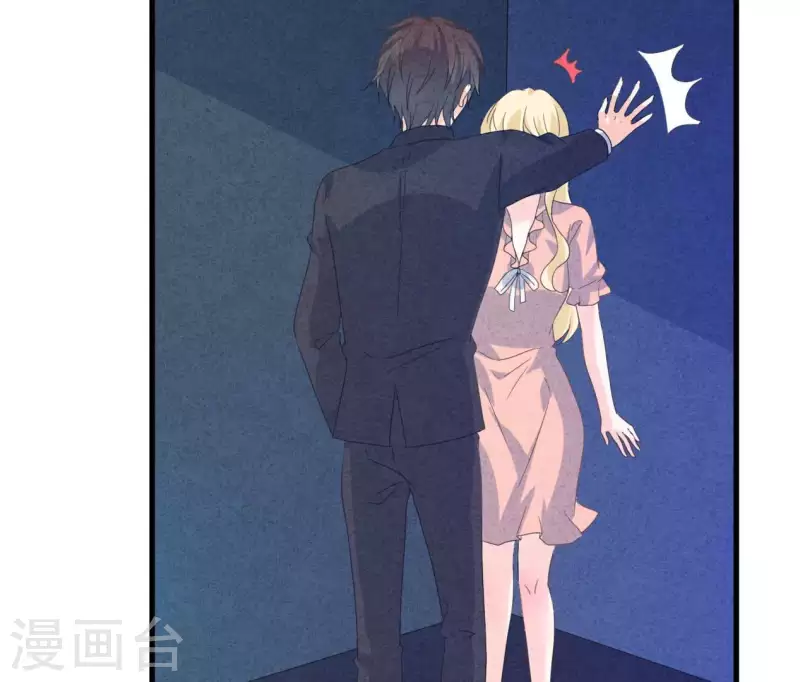 最后一次初恋韩漫全集-第104话 妈妈是大小姐？无删减无遮挡章节图片 