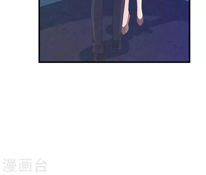 最后一次初恋韩漫全集-第104话 妈妈是大小姐？无删减无遮挡章节图片 