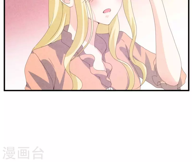 最后一次初恋韩漫全集-第105话 只有我能亲无删减无遮挡章节图片 