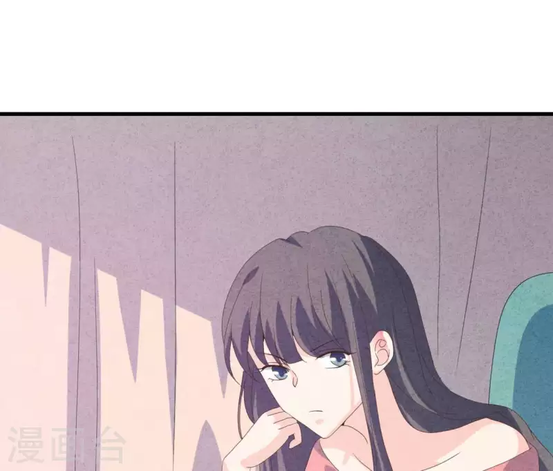 最后一次初恋韩漫全集-第106话 你得给我一个身份无删减无遮挡章节图片 