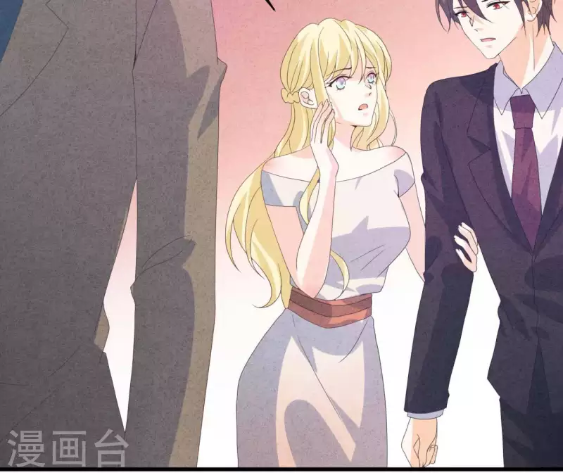 最后一次初恋韩漫全集-第107话 他是我的未婚夫无删减无遮挡章节图片 