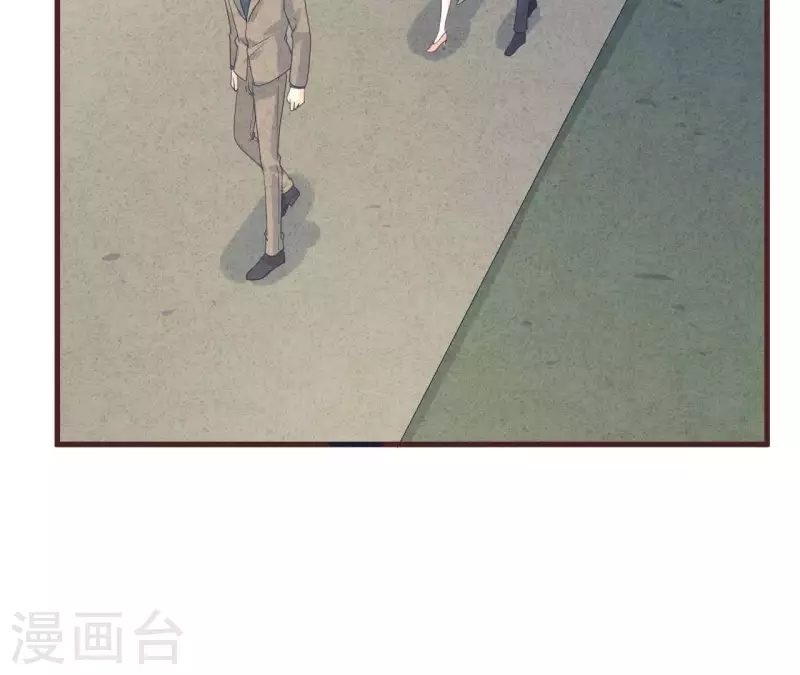 最后一次初恋韩漫全集-第107话 他是我的未婚夫无删减无遮挡章节图片 
