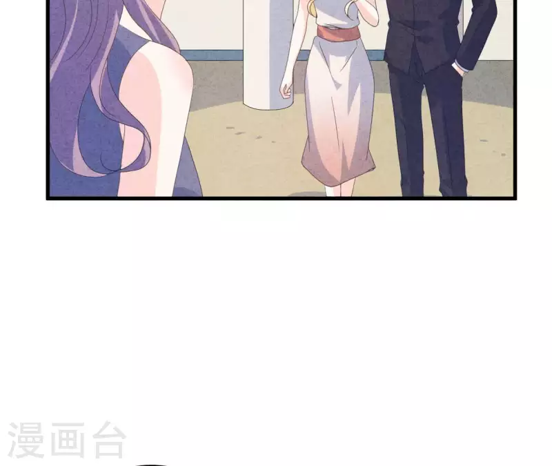 最后一次初恋韩漫全集-第107话 他是我的未婚夫无删减无遮挡章节图片 