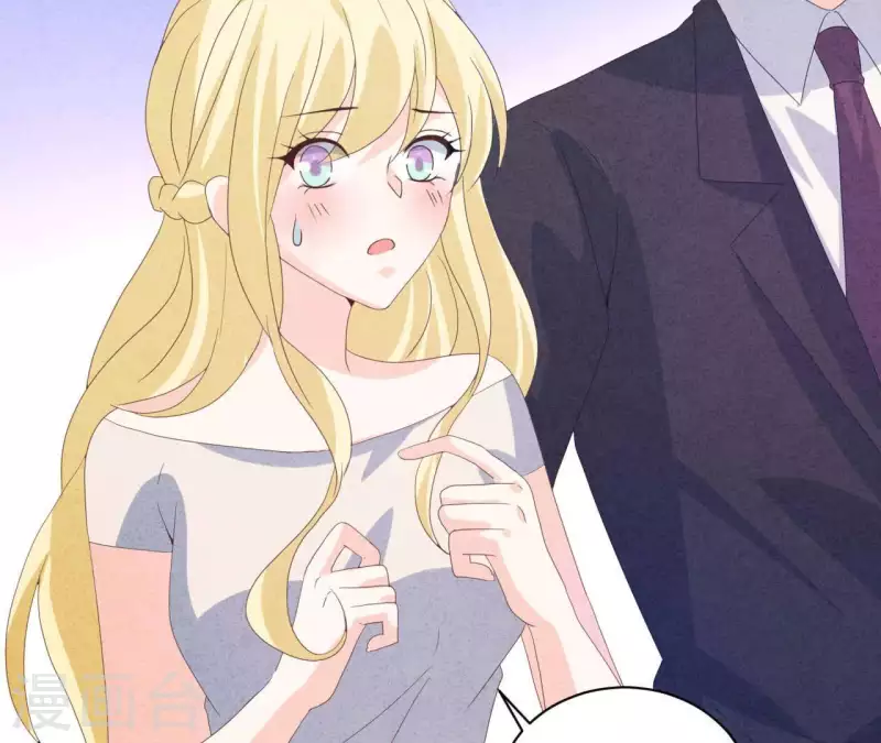 最后一次初恋韩漫全集-第107话 他是我的未婚夫无删减无遮挡章节图片 