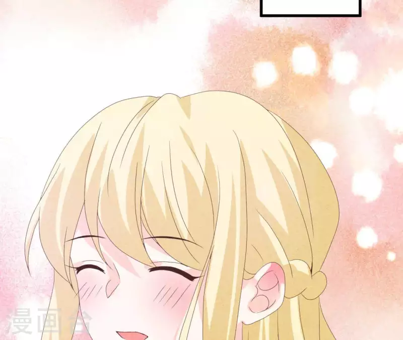 最后一次初恋韩漫全集-第107话 他是我的未婚夫无删减无遮挡章节图片 