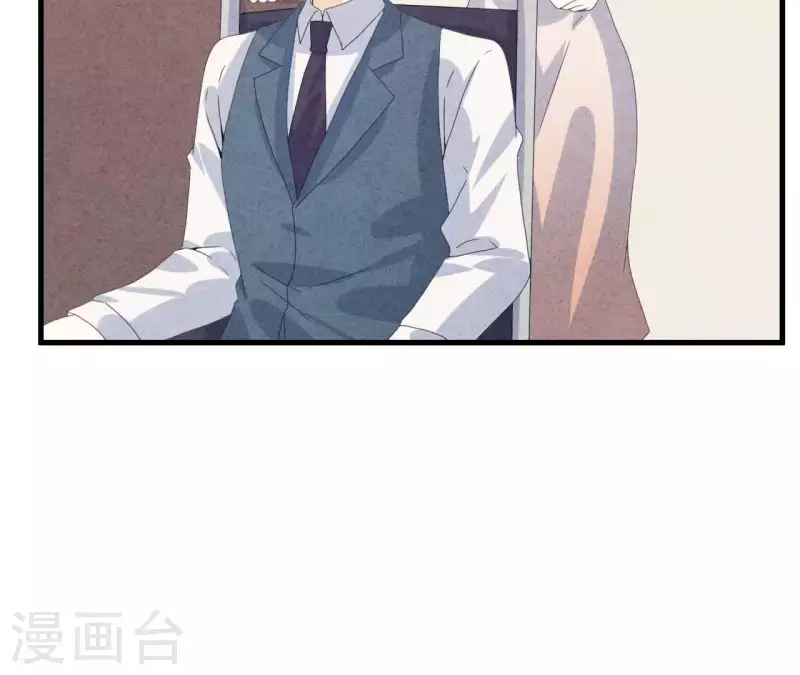 最后一次初恋韩漫全集-第108话 尘封的往事无删减无遮挡章节图片 