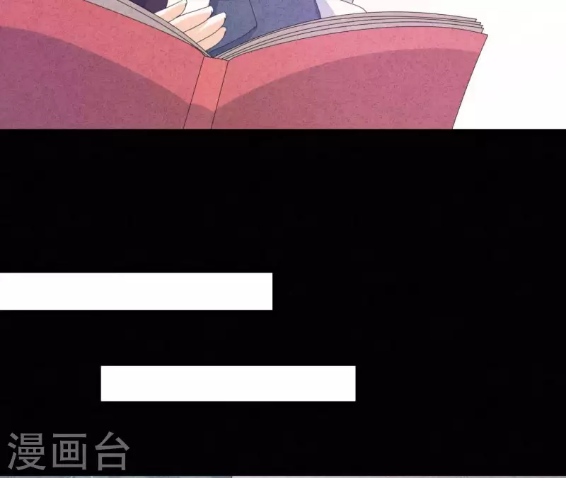 最后一次初恋韩漫全集-第108话 尘封的往事无删减无遮挡章节图片 