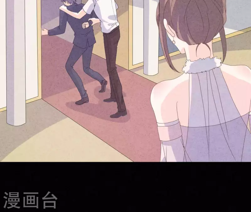 最后一次初恋韩漫全集-第108话 尘封的往事无删减无遮挡章节图片 