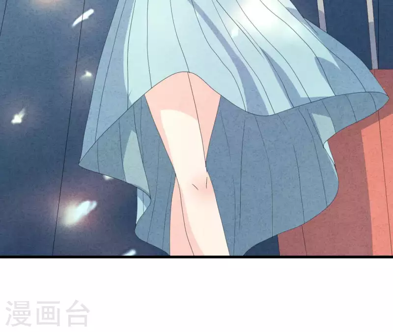 最后一次初恋韩漫全集-第109话 林姨的真面目无删减无遮挡章节图片 