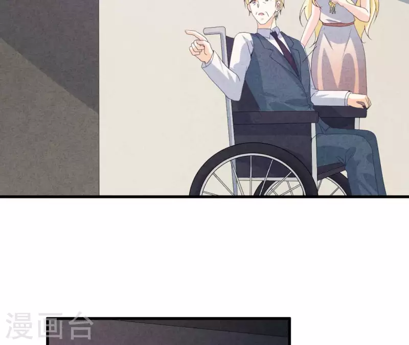 最后一次初恋韩漫全集-第109话 林姨的真面目无删减无遮挡章节图片 