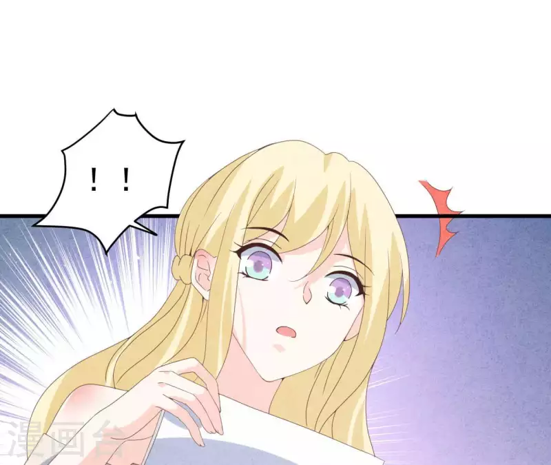 最后一次初恋韩漫全集-第109话 林姨的真面目无删减无遮挡章节图片 