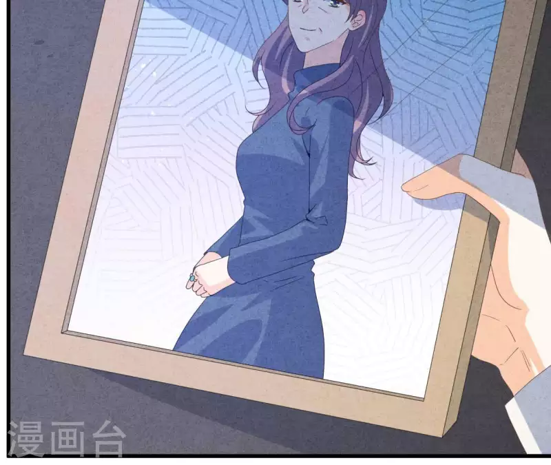 最后一次初恋韩漫全集-第109话 林姨的真面目无删减无遮挡章节图片 