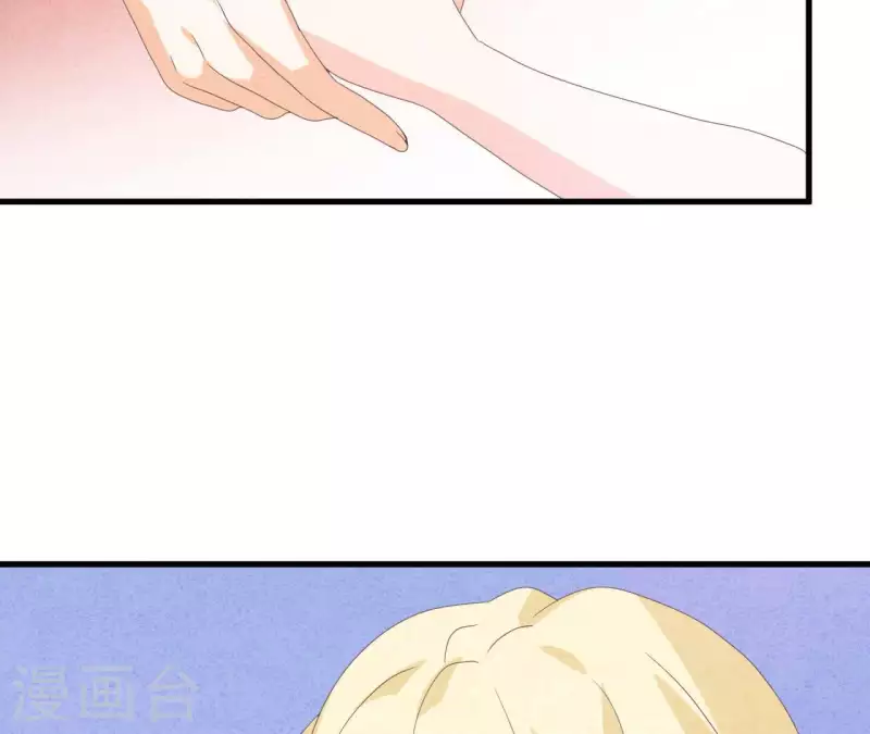 最后一次初恋韩漫全集-第109话 林姨的真面目无删减无遮挡章节图片 