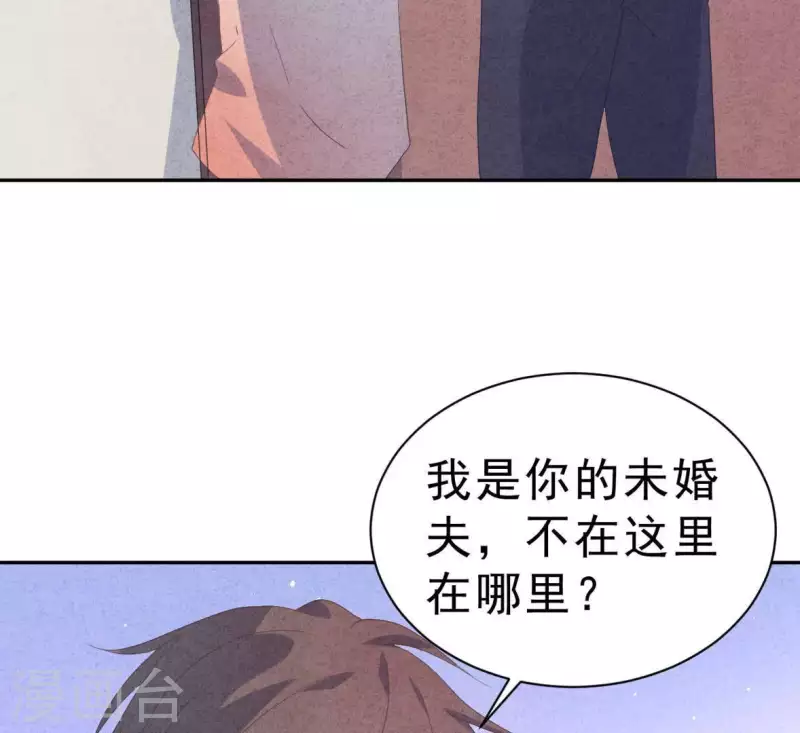 最后一次初恋韩漫全集-第110话 江小时你发财了！无删减无遮挡章节图片 