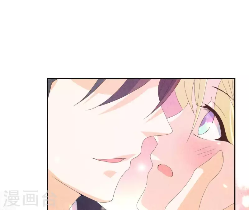 最后一次初恋韩漫全集-第110话 江小时你发财了！无删减无遮挡章节图片 