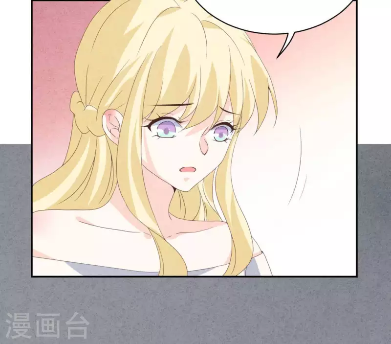 最后一次初恋韩漫全集-第110话 江小时你发财了！无删减无遮挡章节图片 