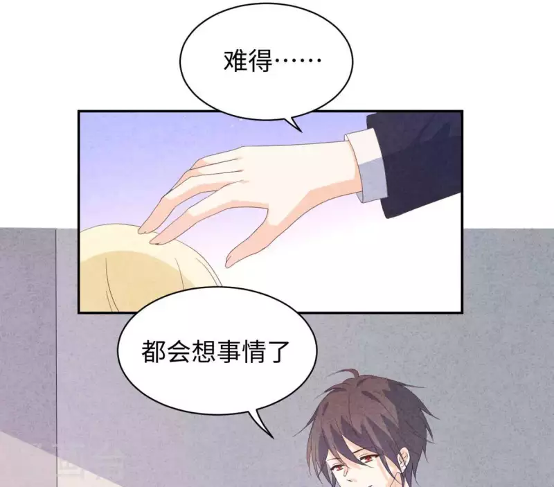 最后一次初恋韩漫全集-第110话 江小时你发财了！无删减无遮挡章节图片 