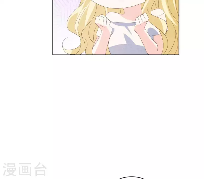 最后一次初恋韩漫全集-第110话 江小时你发财了！无删减无遮挡章节图片 