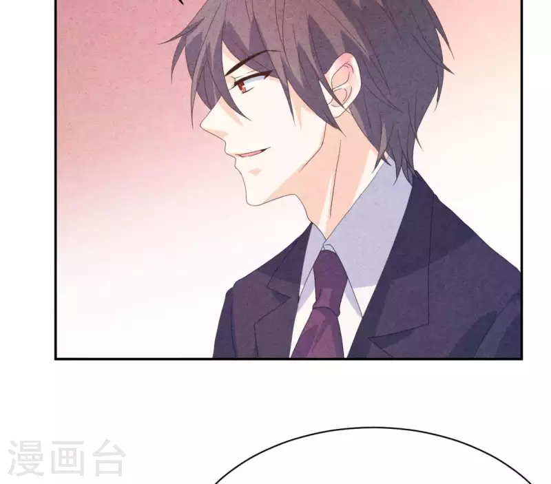 最后一次初恋韩漫全集-第110话 江小时你发财了！无删减无遮挡章节图片 