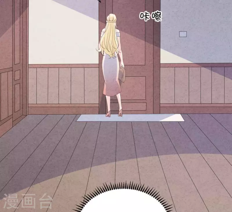 最后一次初恋韩漫全集-第110话 江小时你发财了！无删减无遮挡章节图片 