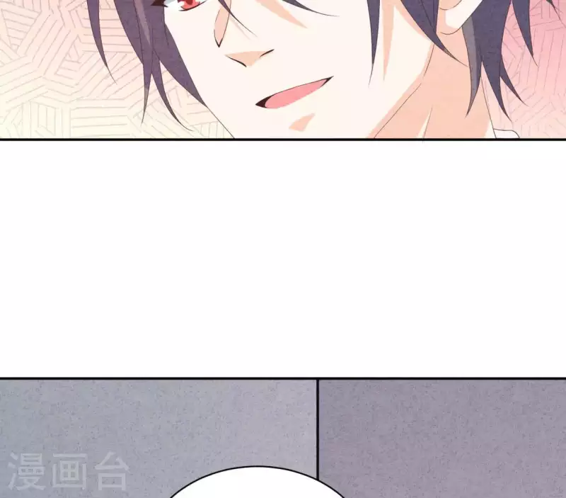 最后一次初恋韩漫全集-第110话 江小时你发财了！无删减无遮挡章节图片 