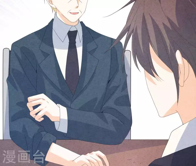 最后一次初恋韩漫全集-第110话 江小时你发财了！无删减无遮挡章节图片 