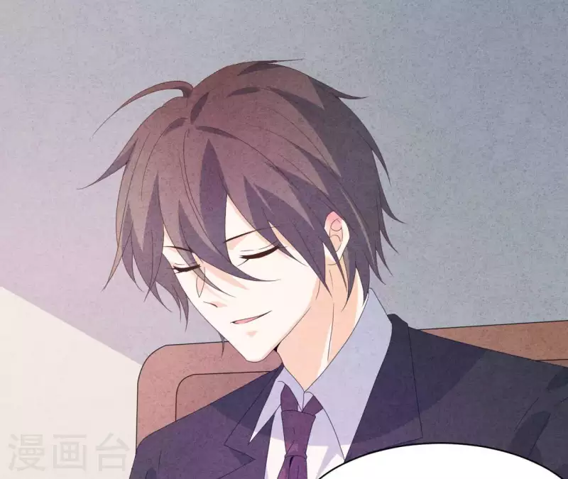 最后一次初恋韩漫全集-第111话 外公病危无删减无遮挡章节图片 