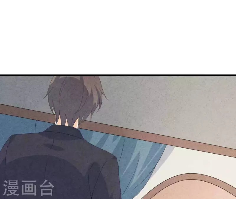 最后一次初恋韩漫全集-第111话 外公病危无删减无遮挡章节图片 