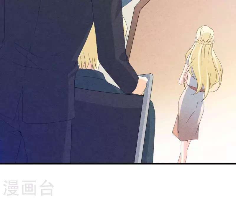 最后一次初恋韩漫全集-第111话 外公病危无删减无遮挡章节图片 