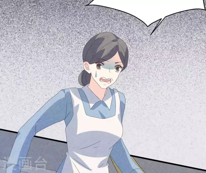 最后一次初恋韩漫全集-第111话 外公病危无删减无遮挡章节图片 