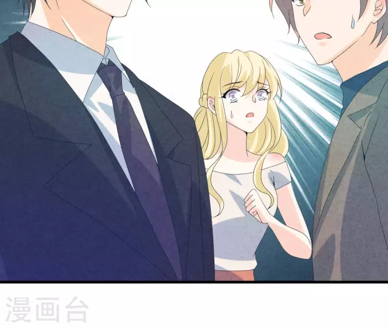 最后一次初恋韩漫全集-第111话 外公病危无删减无遮挡章节图片 