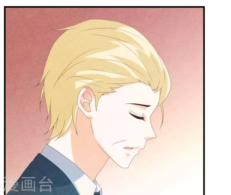 最后一次初恋韩漫全集-第111话 外公病危无删减无遮挡章节图片 
