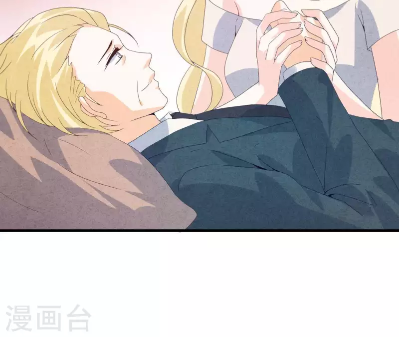 最后一次初恋韩漫全集-第112话 记住我们的约定无删减无遮挡章节图片 
