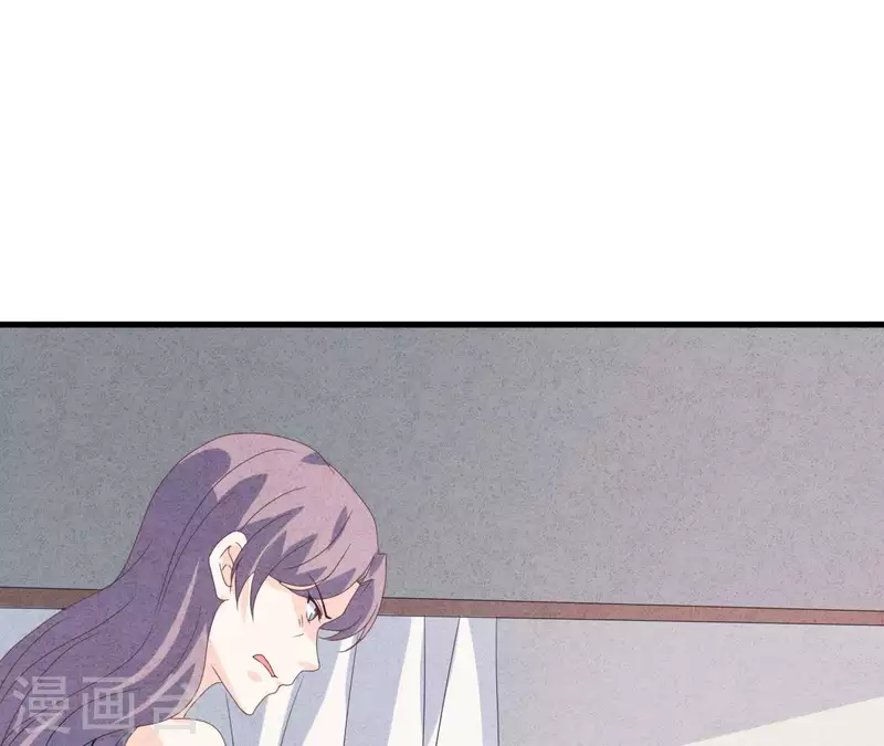 最后一次初恋韩漫全集-第112话 记住我们的约定无删减无遮挡章节图片 